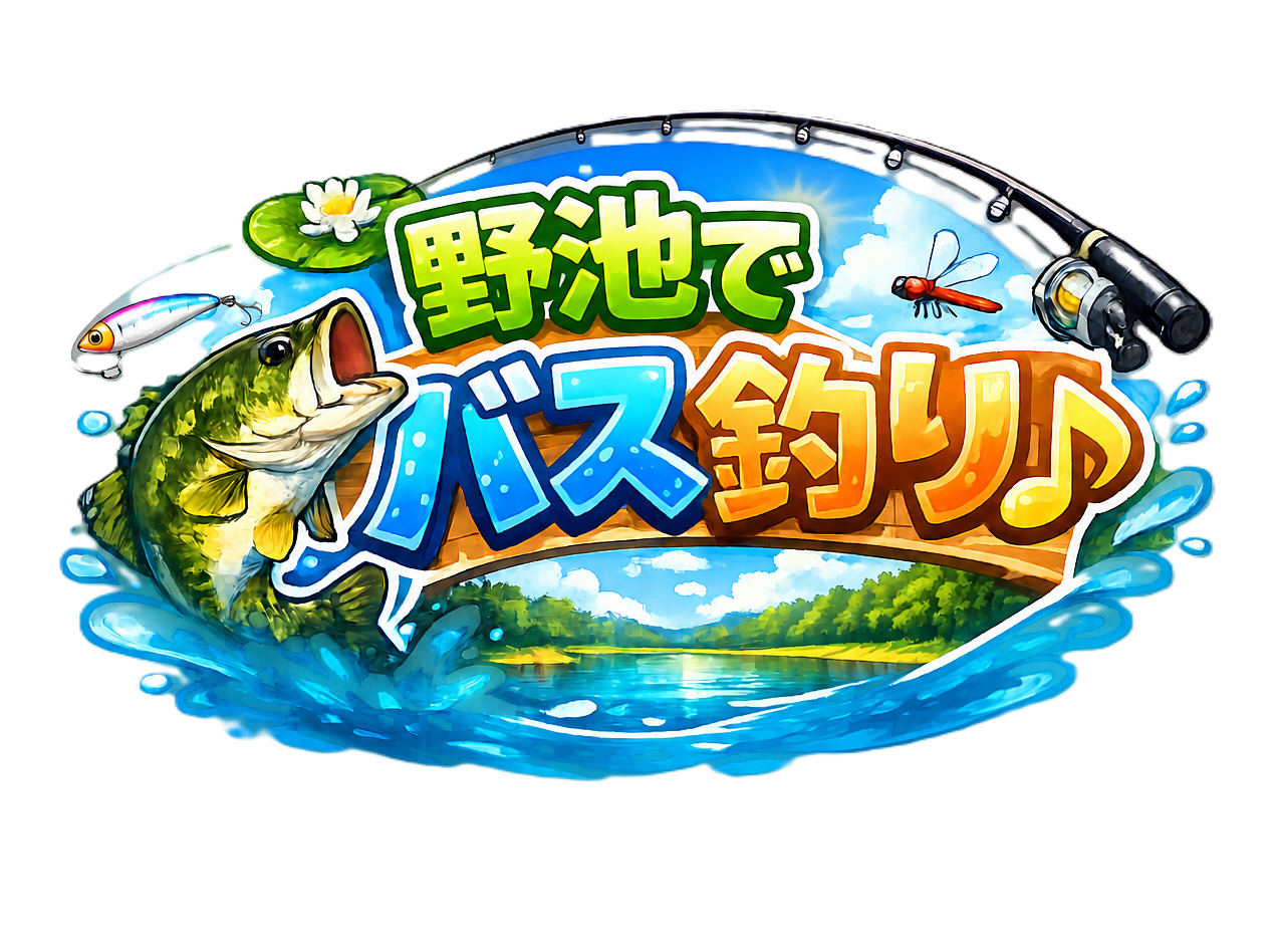 タイトルロゴ